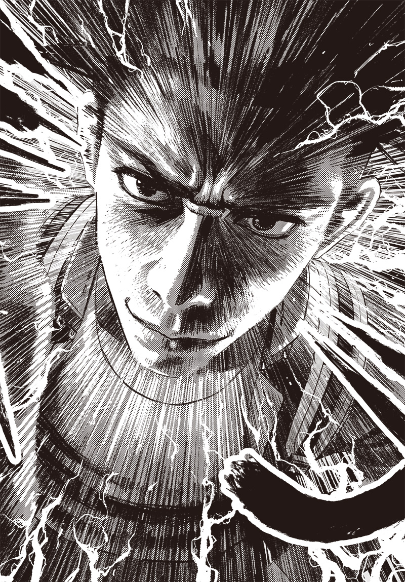 バグエゴ Chap 3 - Next Chap 4