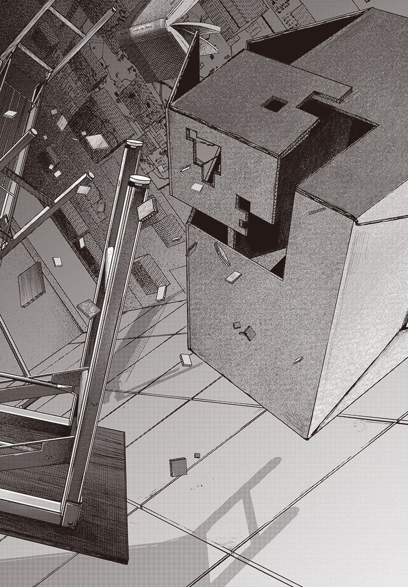 バグエゴ Chap 8 - Next Chap 9