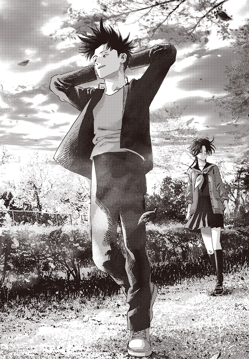 バグエゴ Chap 9 - Next Chap 10