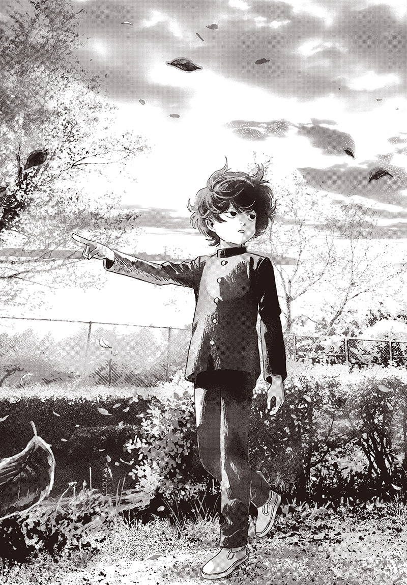 バグエゴ Chap 9 - Next Chap 10