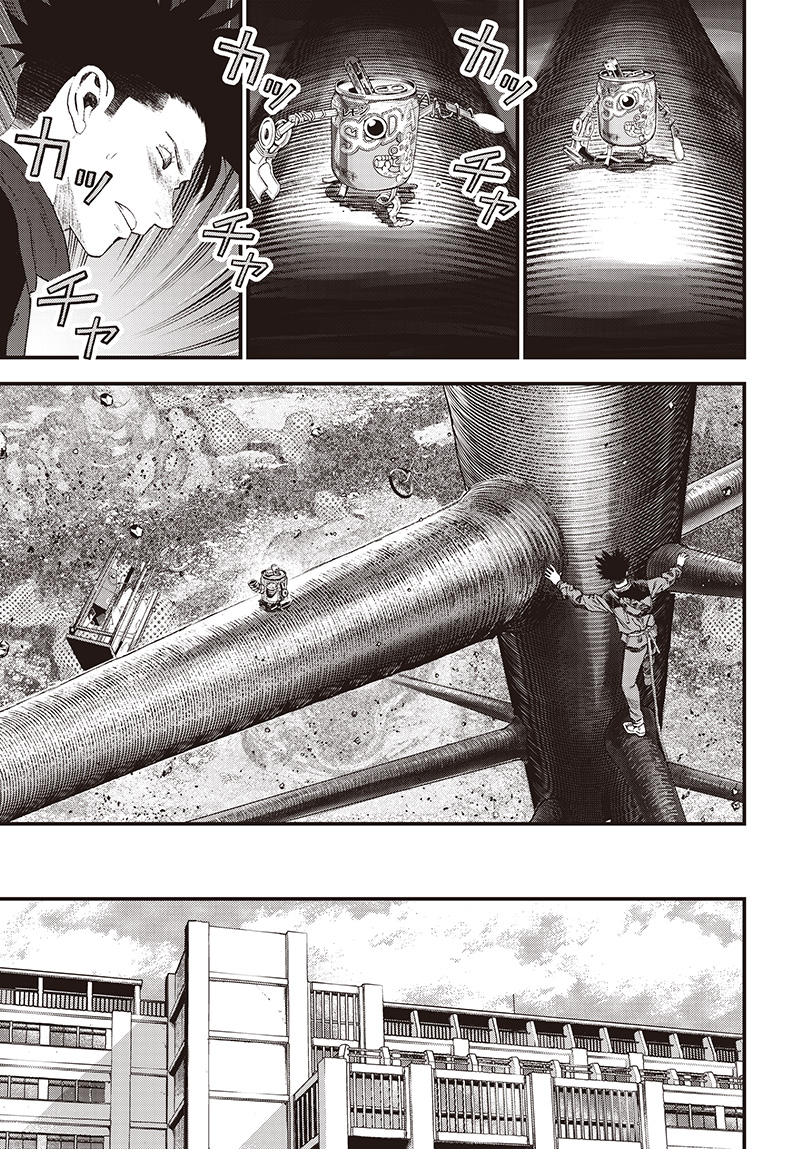 バグエゴ Chap 11 - Next Chap 12