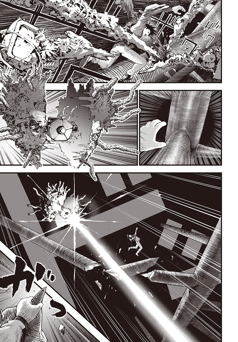 バグエゴ Chap 11 - Next Chap 12