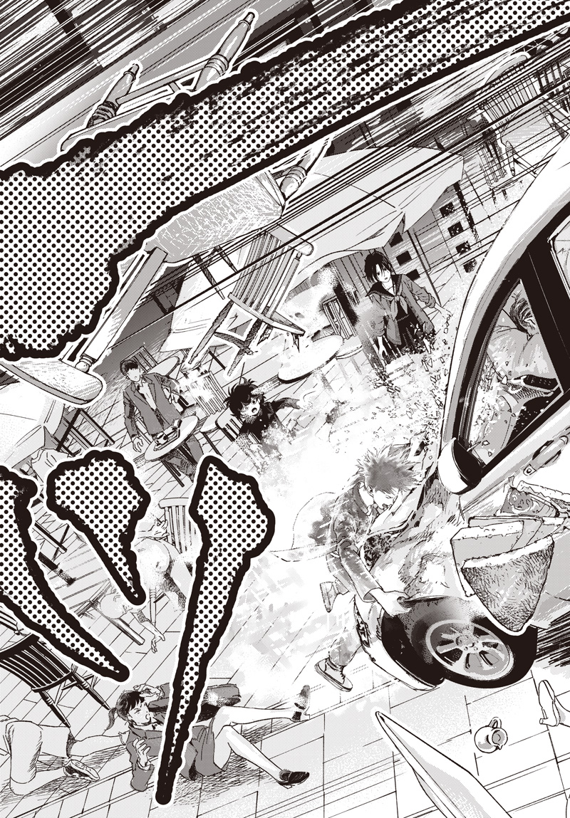 バグエゴ Chap 12 - Next Chap 13