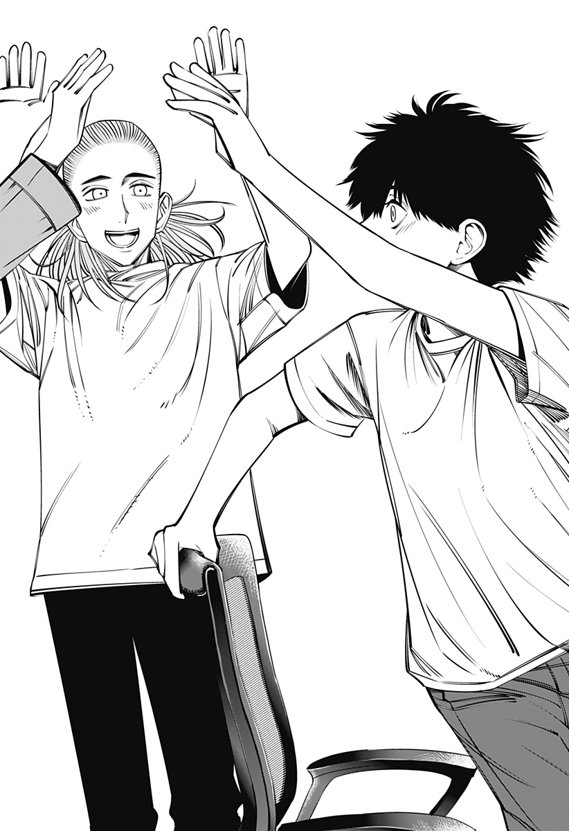 BEAT&MOTION Chap 45 - Next Chap 46