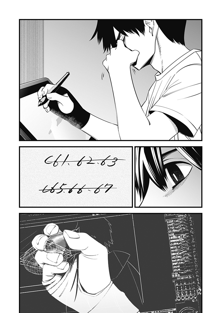 BEAT&MOTION Chap 45 - Next Chap 46