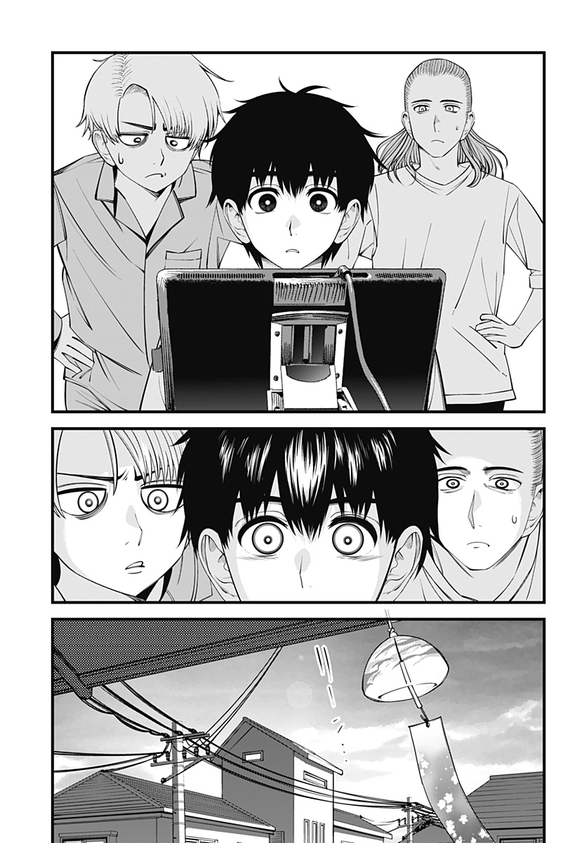 BEAT&MOTION Chap 45 - Next Chap 46