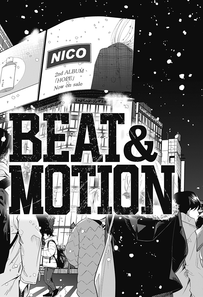 BEAT&MOTION Chap 48 - Next Chap 49