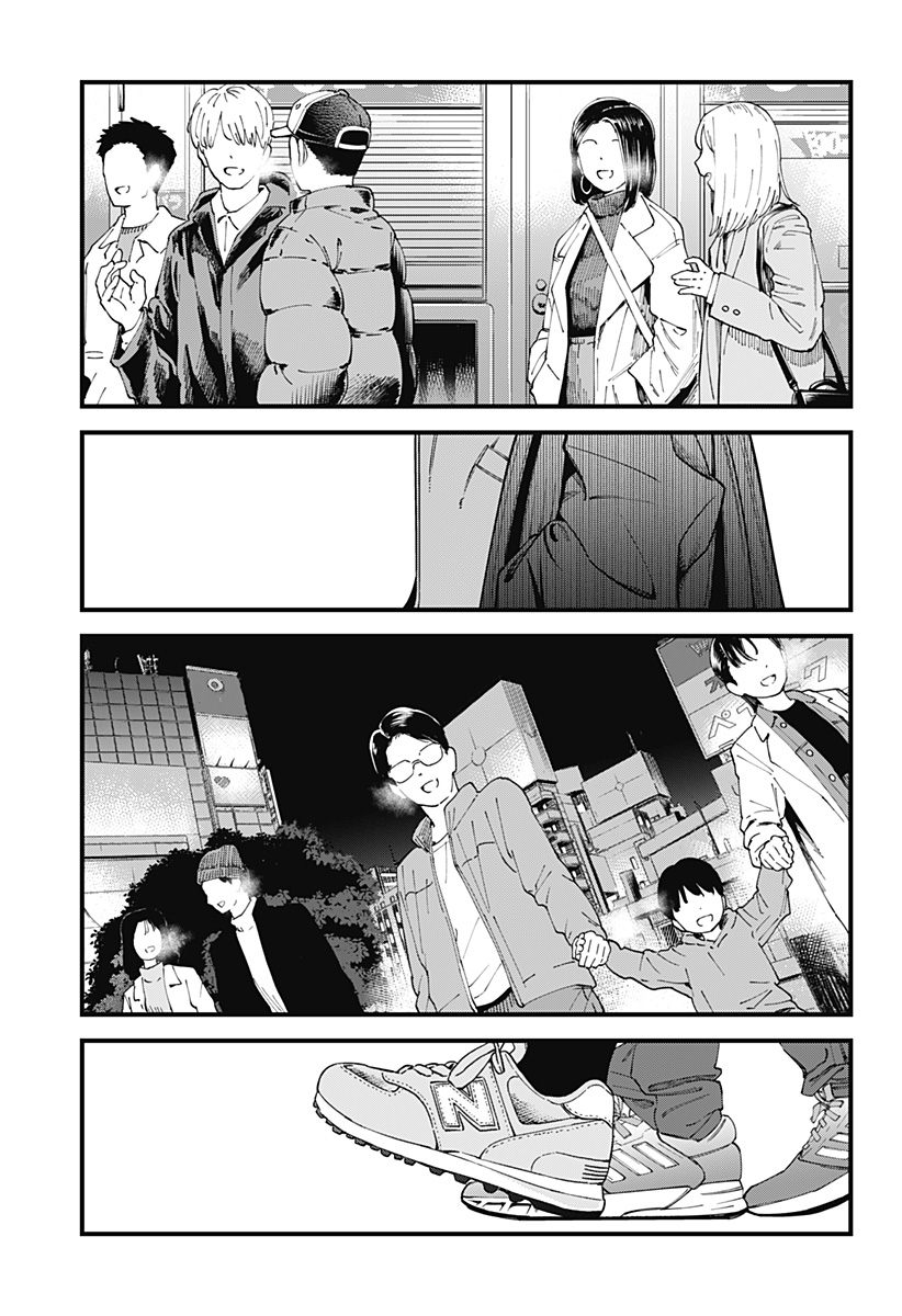 BEAT&MOTION Chap 48 - Next Chap 49