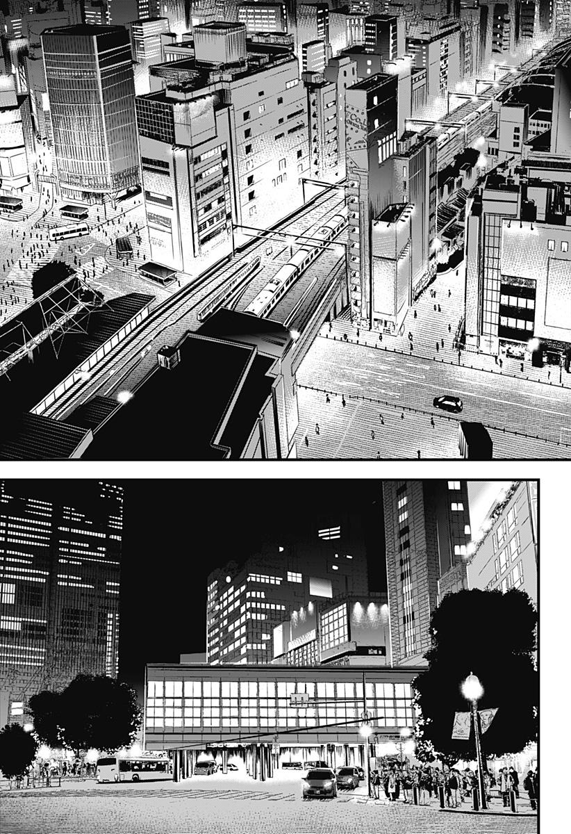 BEAT&MOTION Chap 48 - Next Chap 49