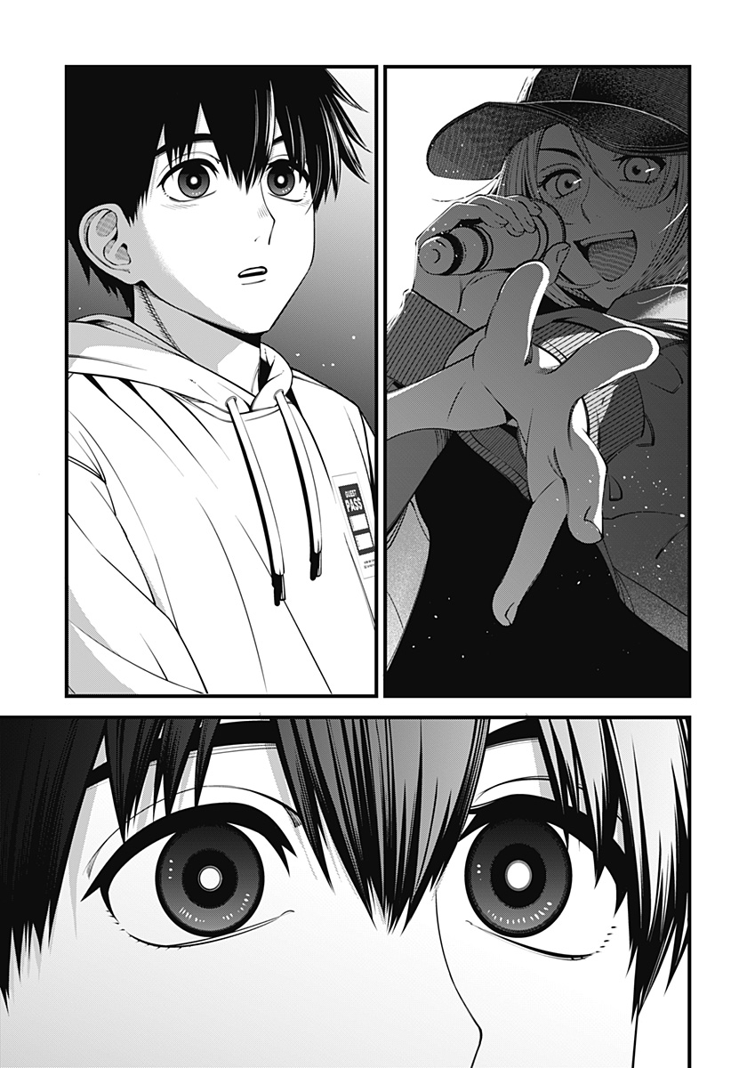 BEAT&MOTION Chap 48 - Next Chap 49