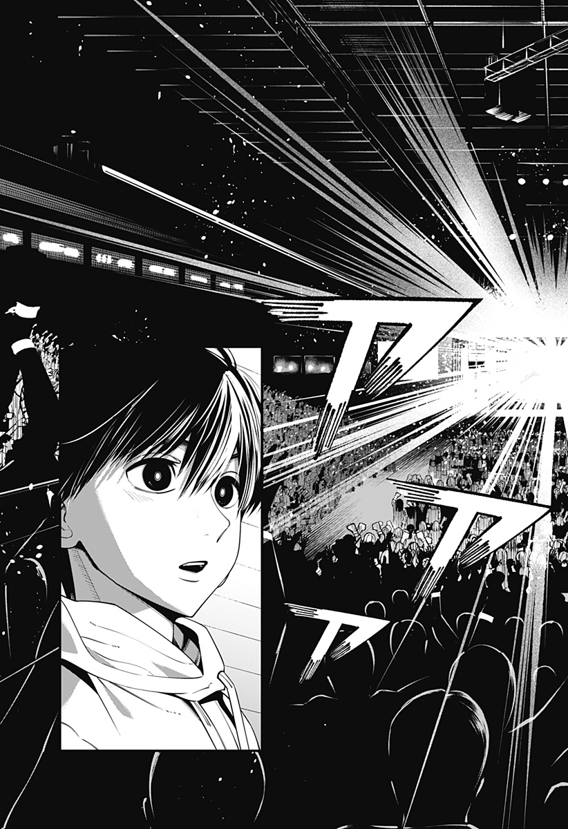 BEAT&MOTION Chap 48 - Next Chap 49