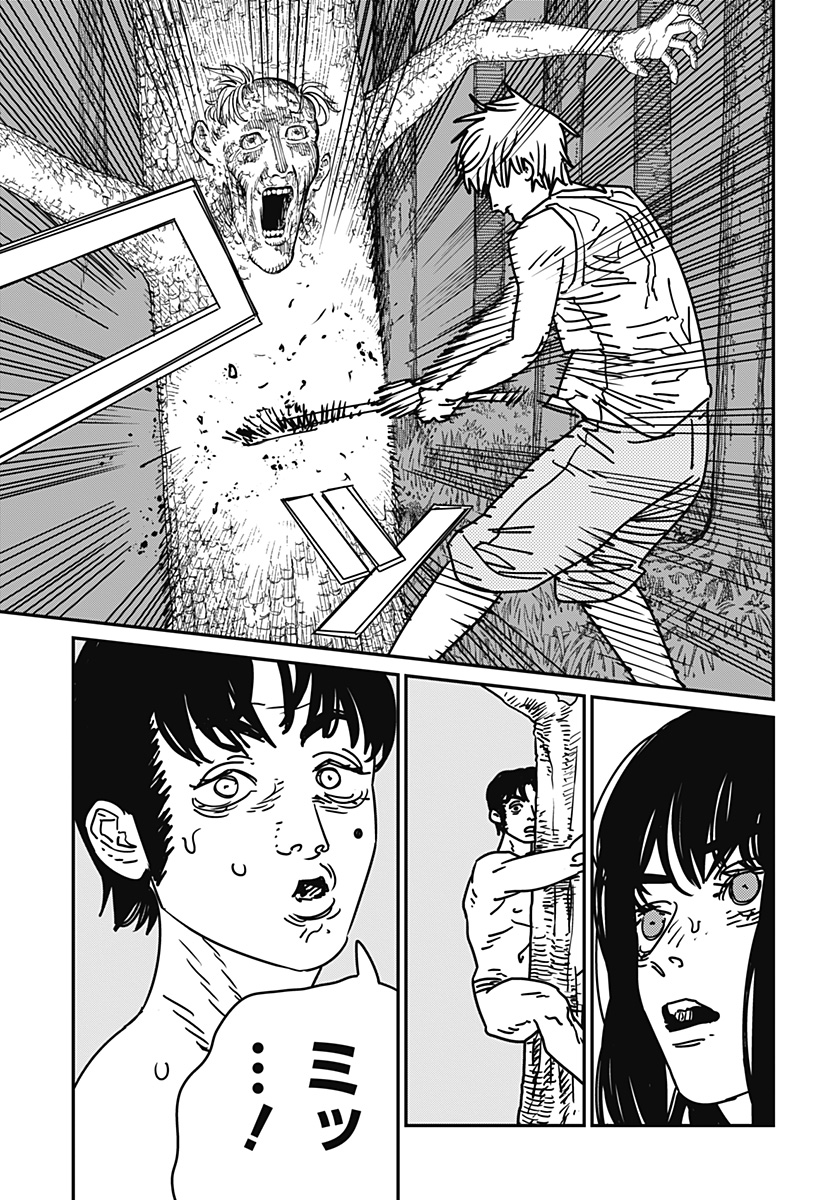 チェンソーマン Chap 185 - Next Chap 186