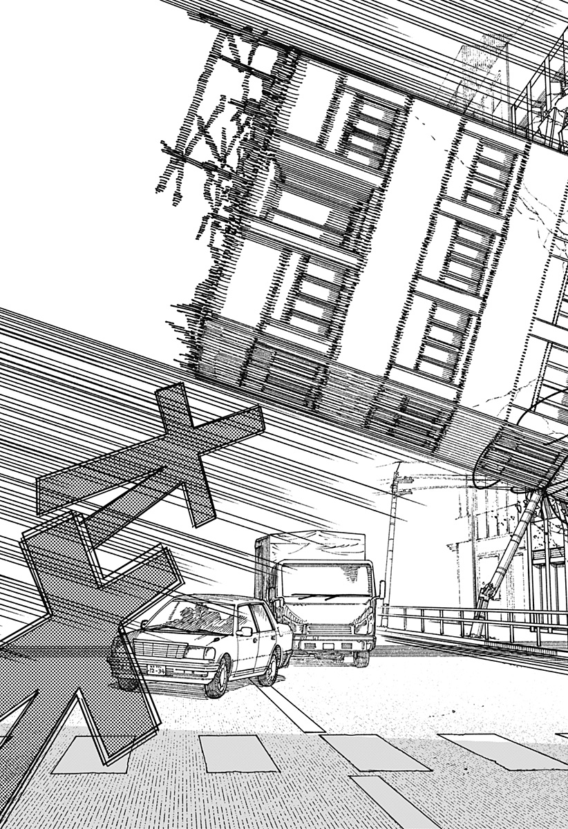 チェンソーマン Chap 205 - Next Chap 206