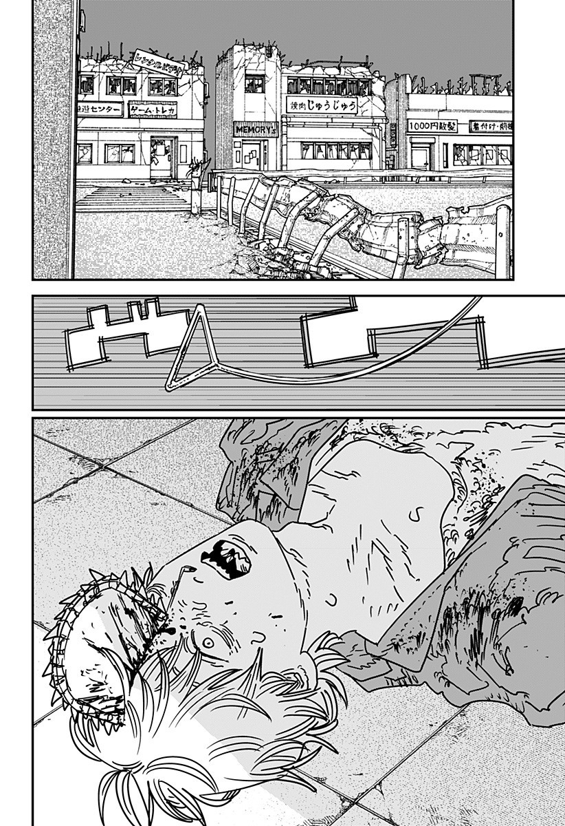 チェンソーマン Chap 210 - Next Chap 211