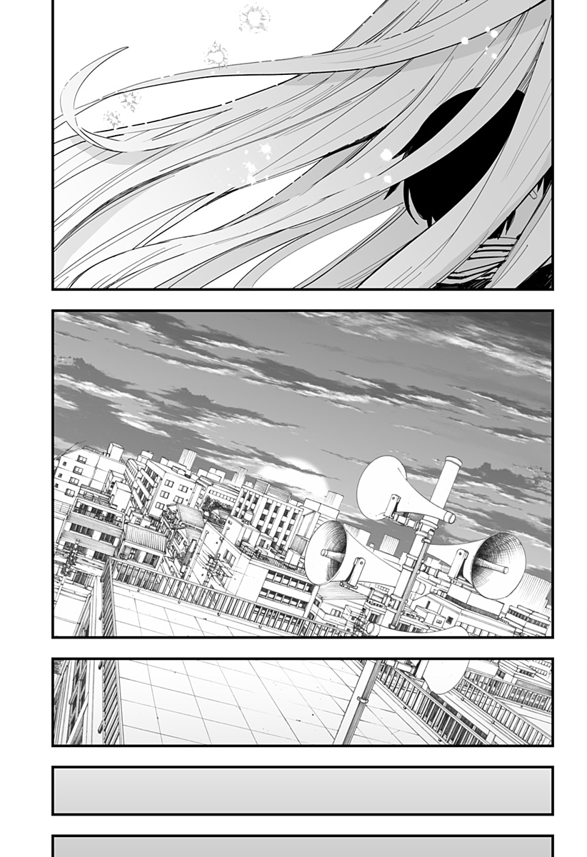 ちえりの恋は8メートル Chap 63 - Next Chap 64