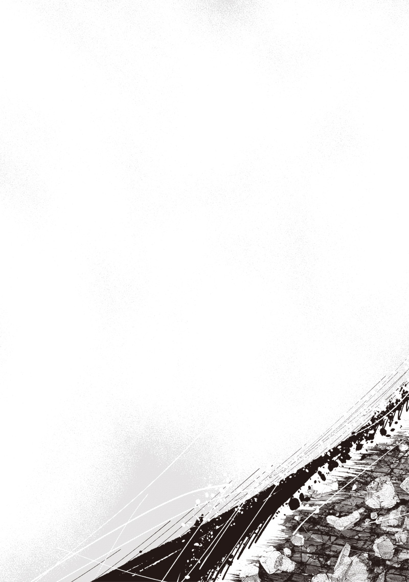 超人X Chap 59.2 - Next Chap 60.2