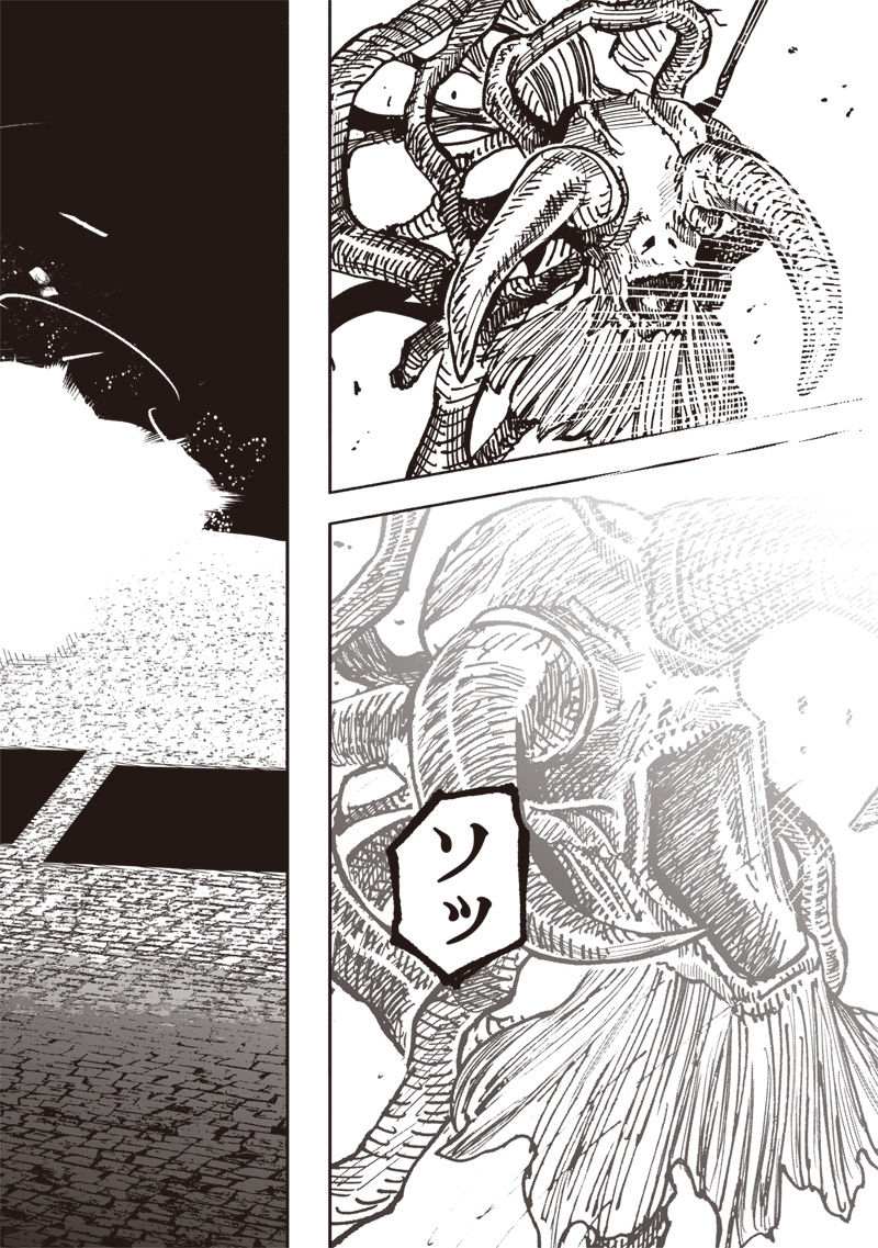 超人X Chap 59.2 - Next Chap 60.2