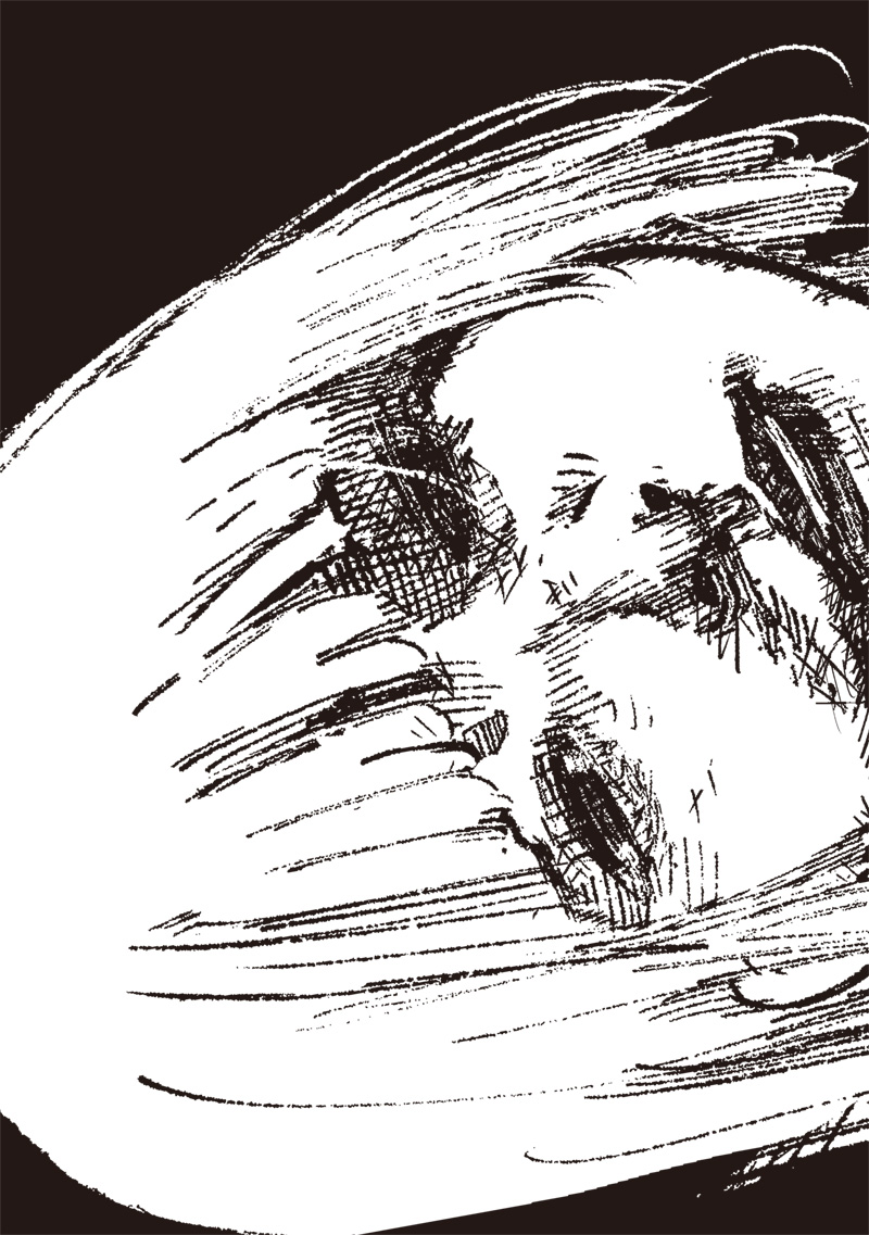 超人X Chap 63.2 - Next Chap 64.2