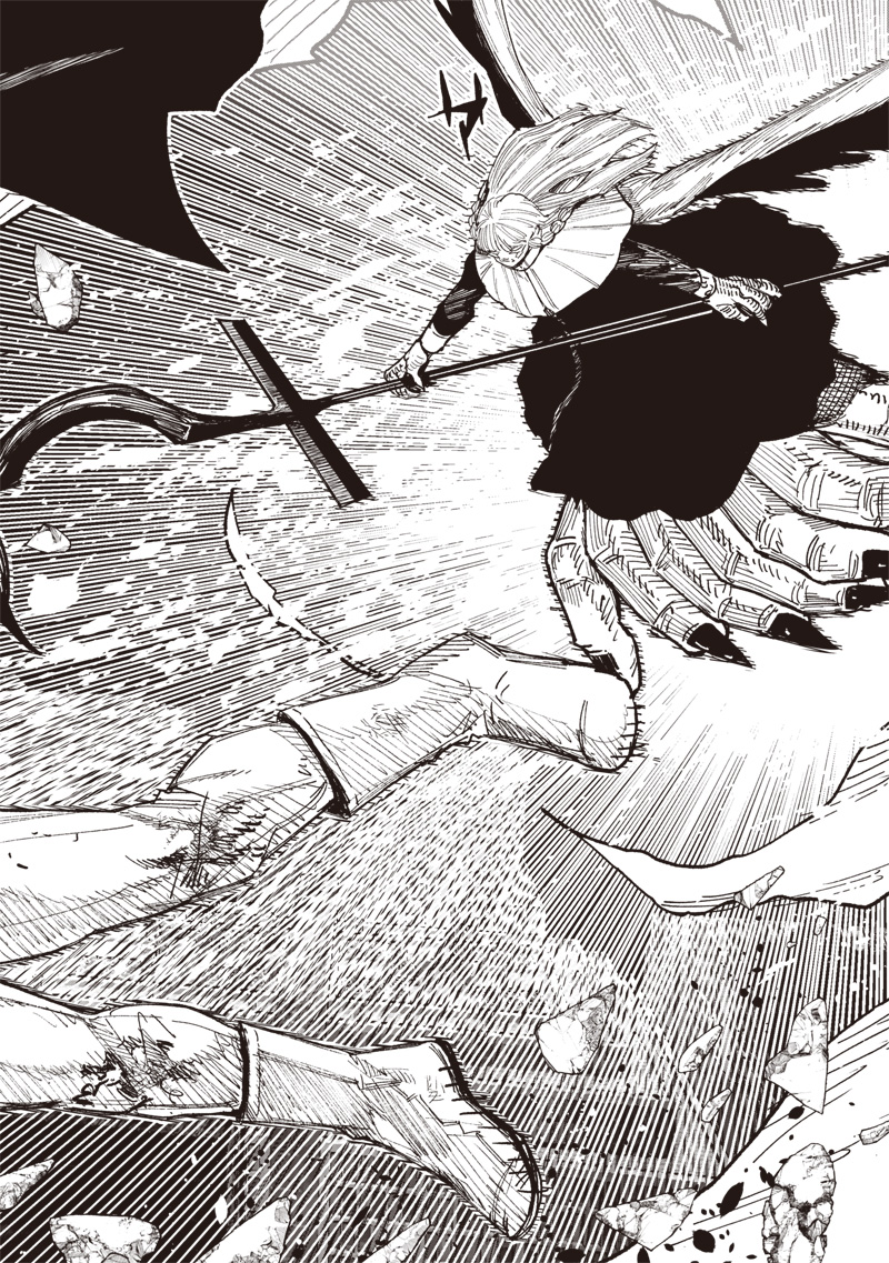 超人X Chap 64.2 - Next Chap 65.2