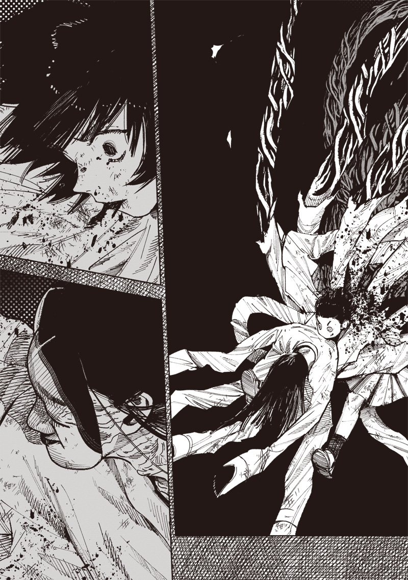 超人X Chap 64.2 - Next Chap 65.2