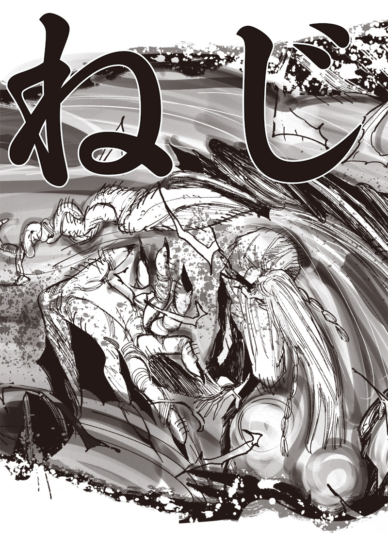 超人X Chap 64.2 - Next Chap 65.2