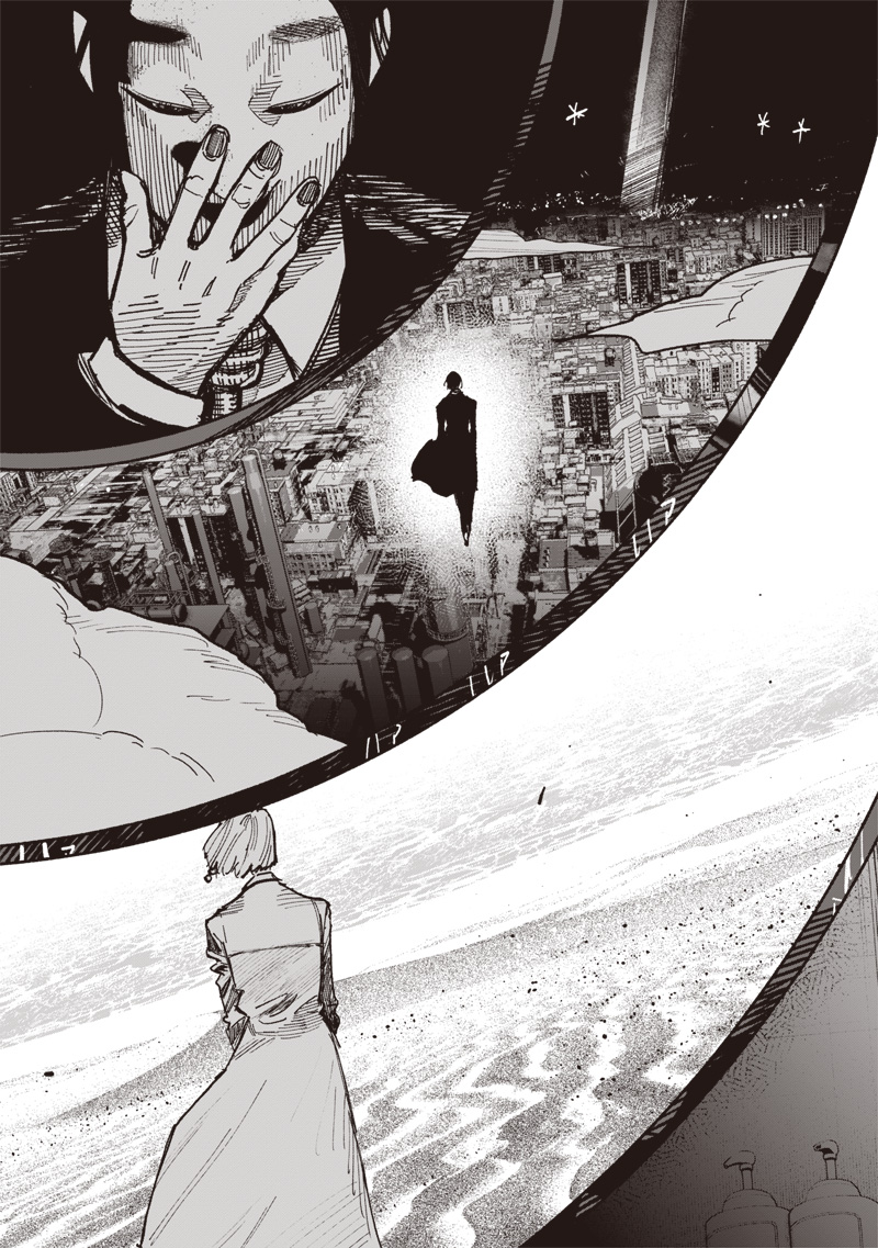 超人X Chap 65 - Next Chap 66