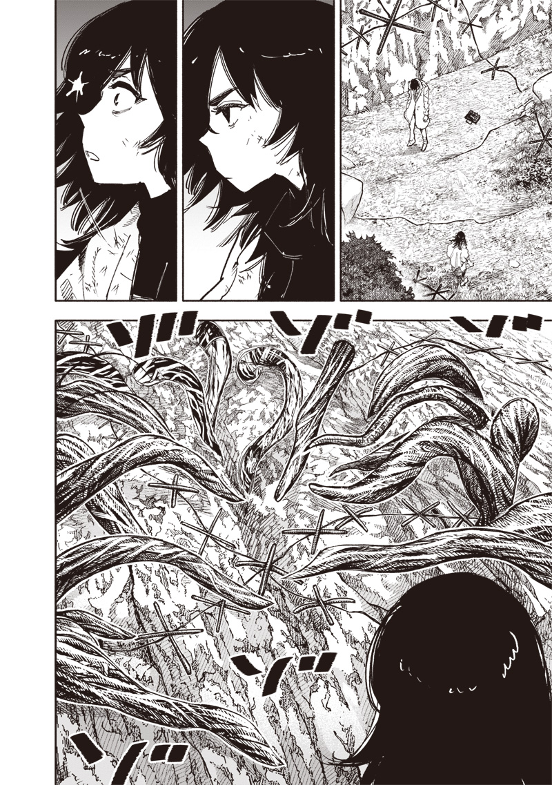 超人X Chap 66.2 - Next Chap 67.2