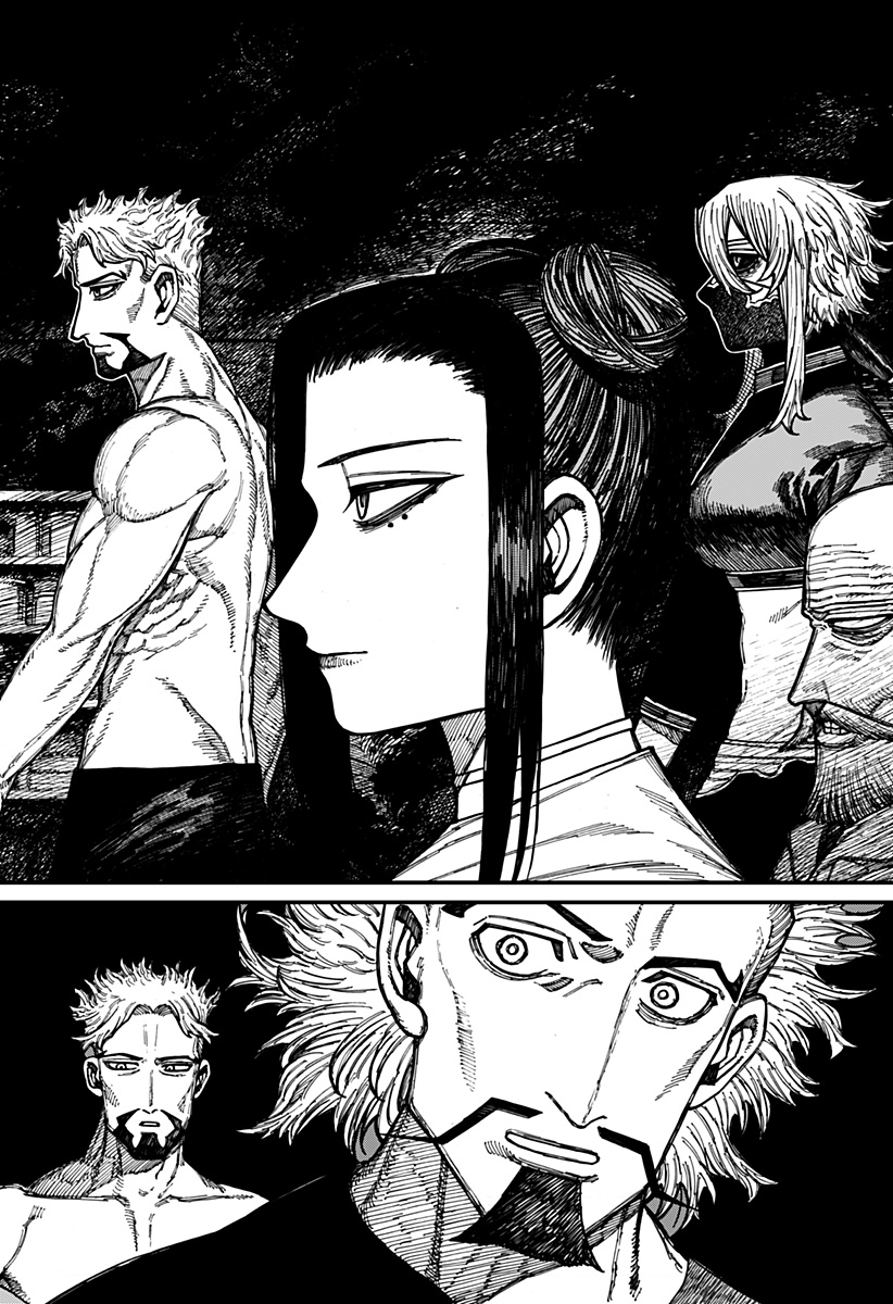 Centuria Chap 42 - Next Chap 43