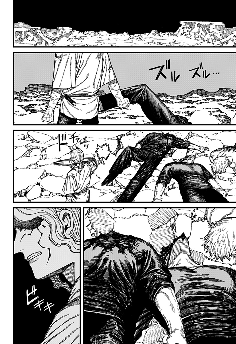 Centuria Chap 51 - Next Chap 52