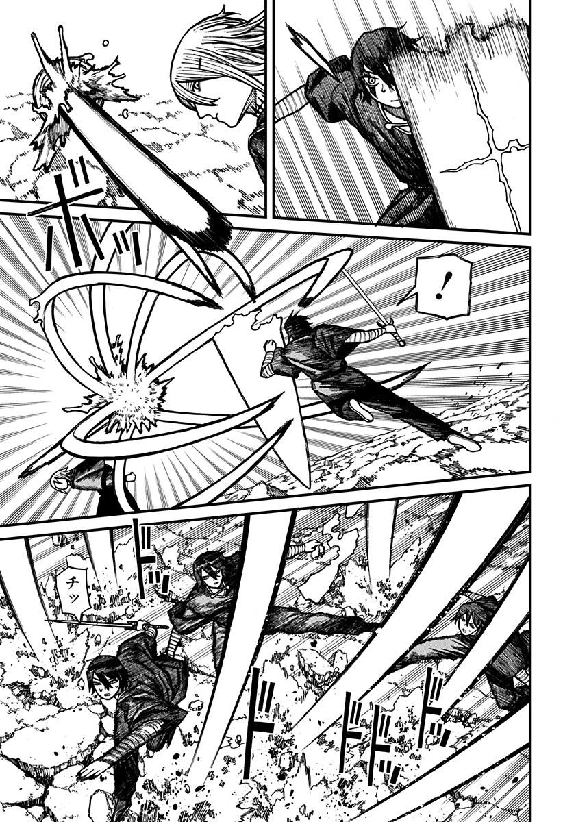 Centuria Chap 57 - Next Chap 58