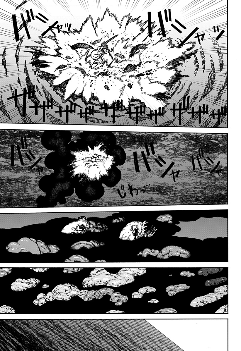 Centuria Chap 2 - Next Chap 3