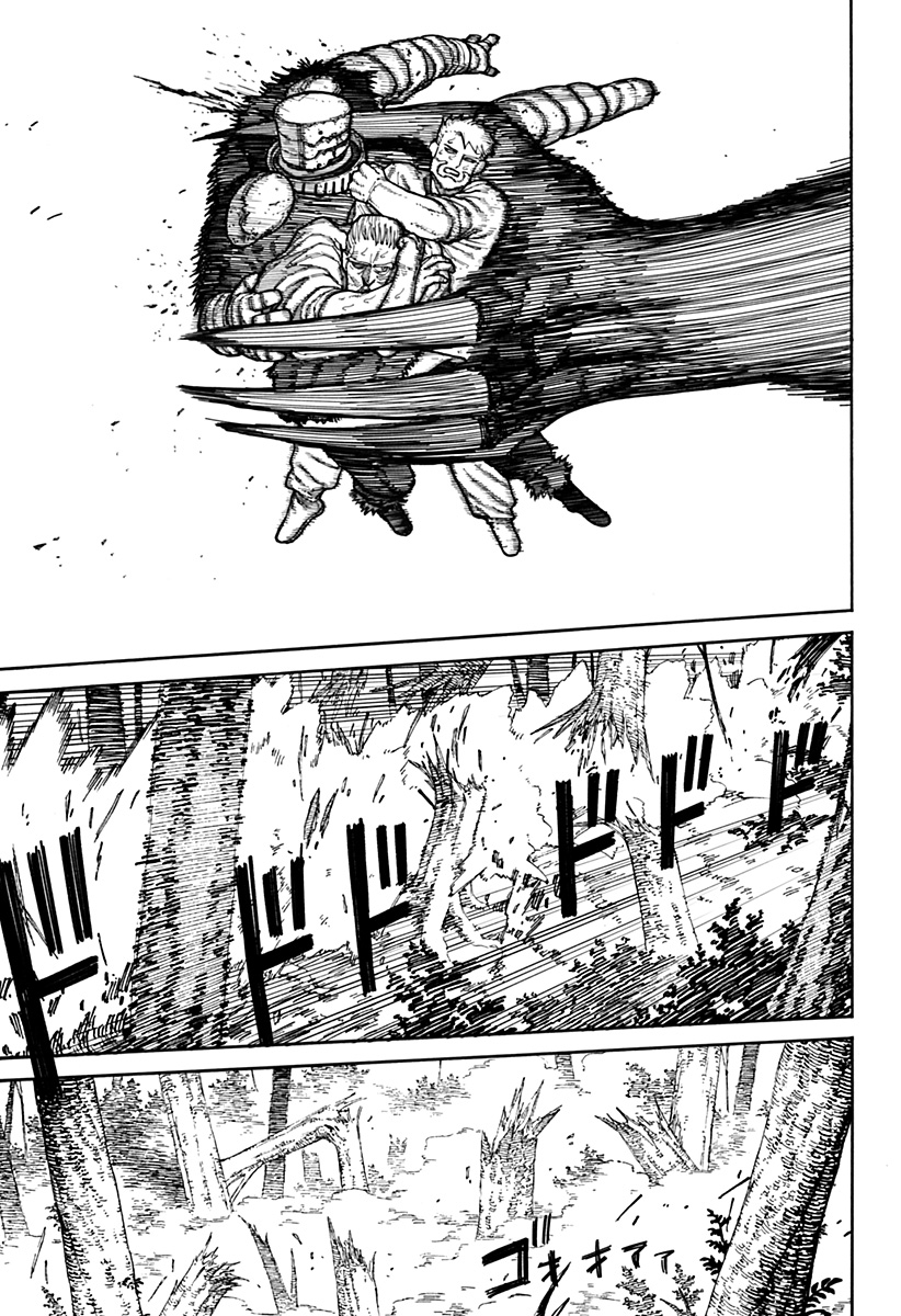 Centuria Chap 7 - Next Chap 8