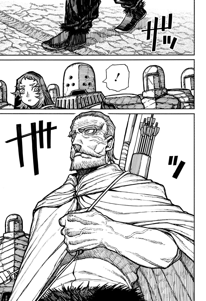 Centuria Chap 15 - Next Chap 16