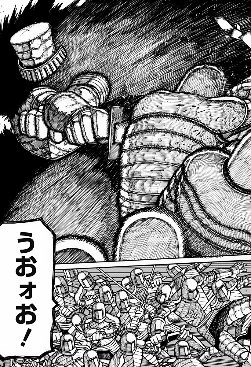 Centuria Chap 16 - Next Chap 17