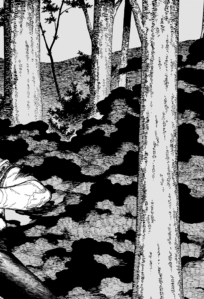 Centuria Chap 23 - Next Chap 24