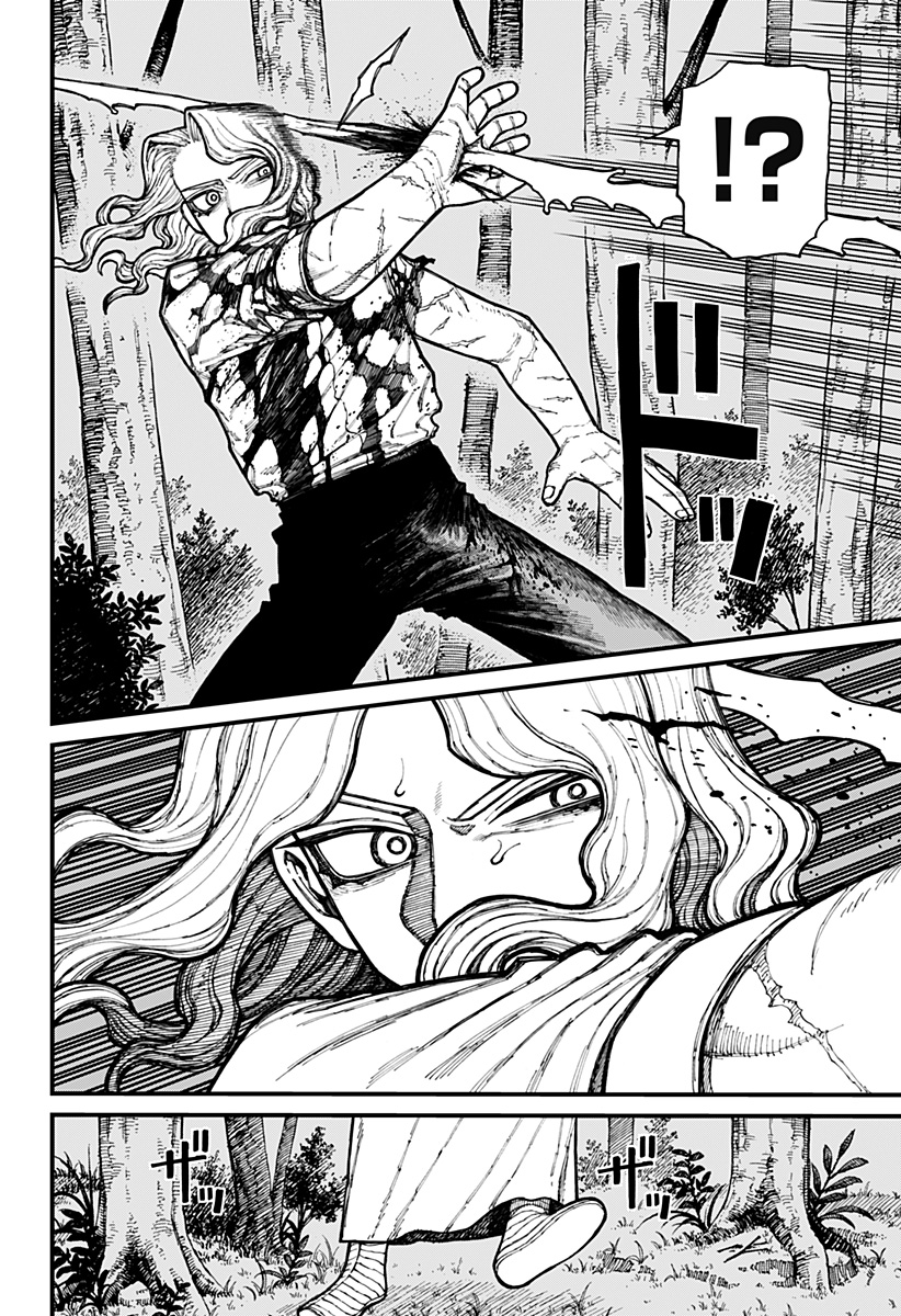 Centuria Chap 24 - Next Chap 25