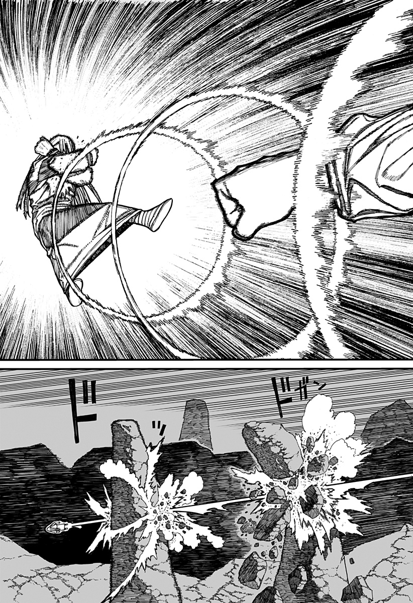 Centuria Chap 25 - Next Chap 26