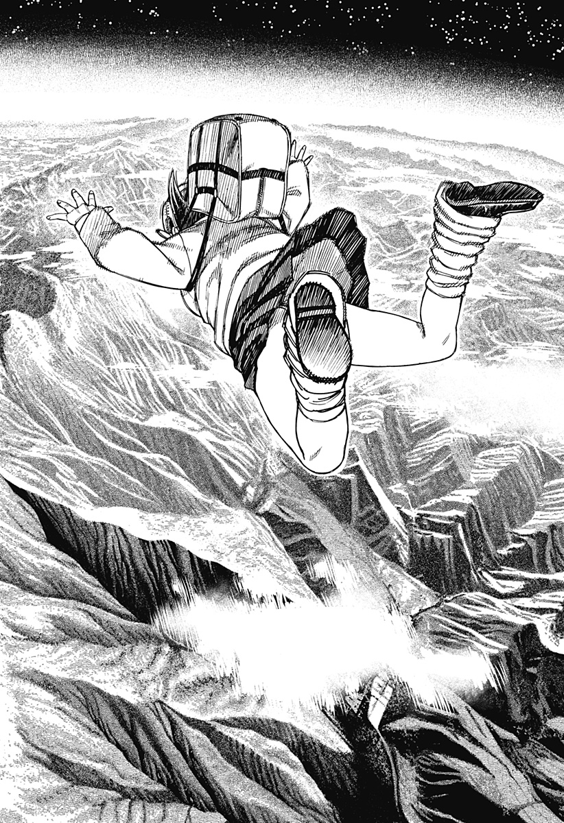 ダンダダン Chap 135 - Next Chap 136