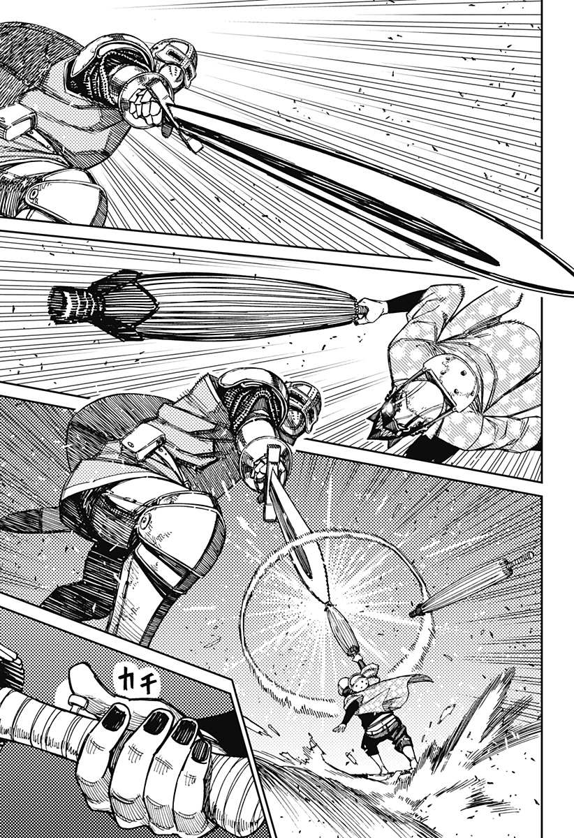 ダンダダン Chap 136 - Next Chap 137