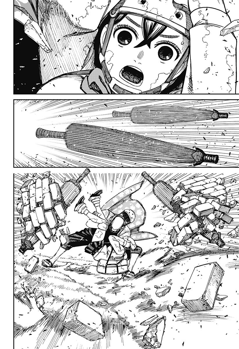 ダンダダン Chap 136 - Next Chap 137