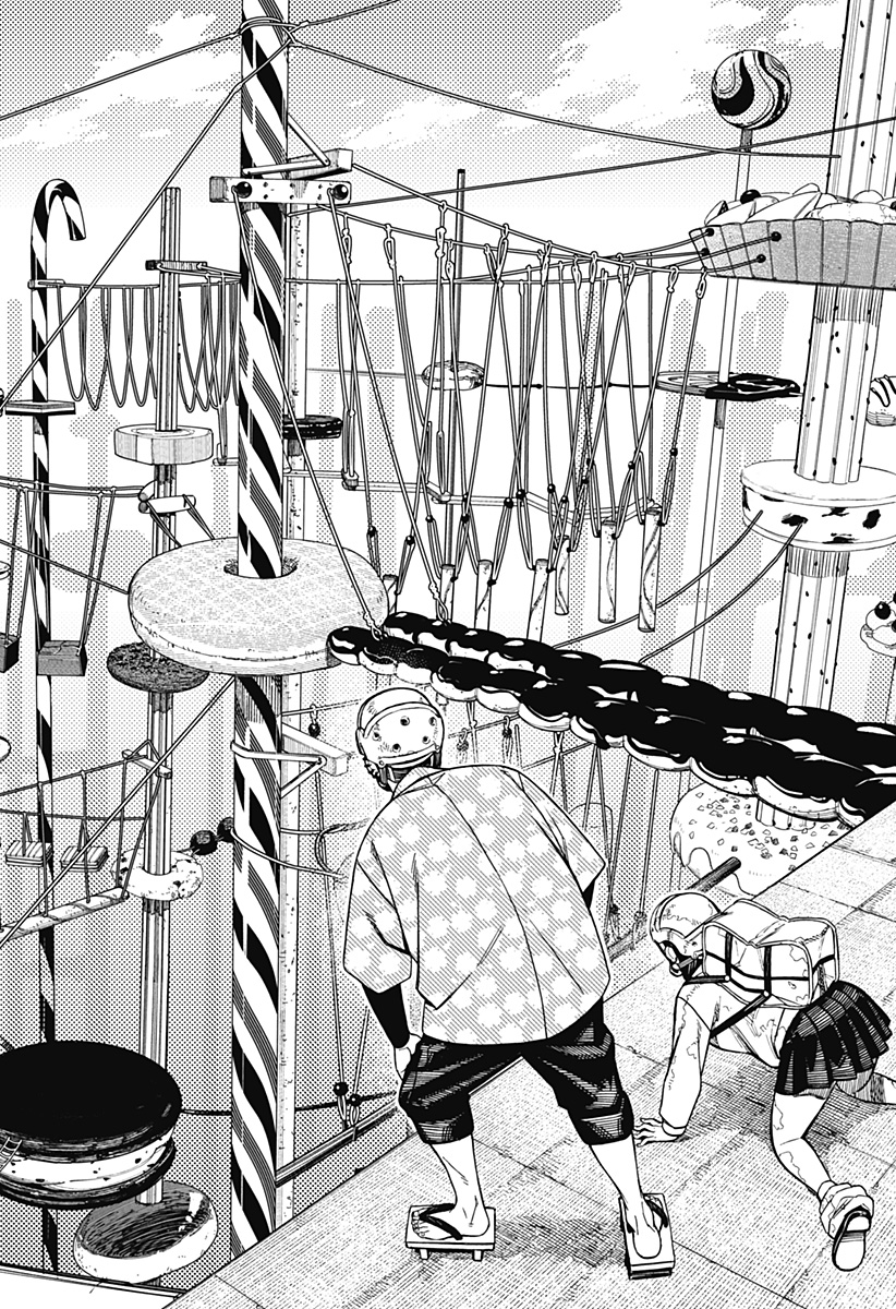 ダンダダン Chap 137 - Next Chap 138