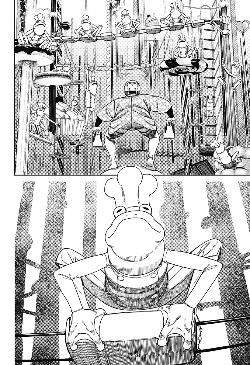 ダンダダン Chap 137 - Next Chap 138