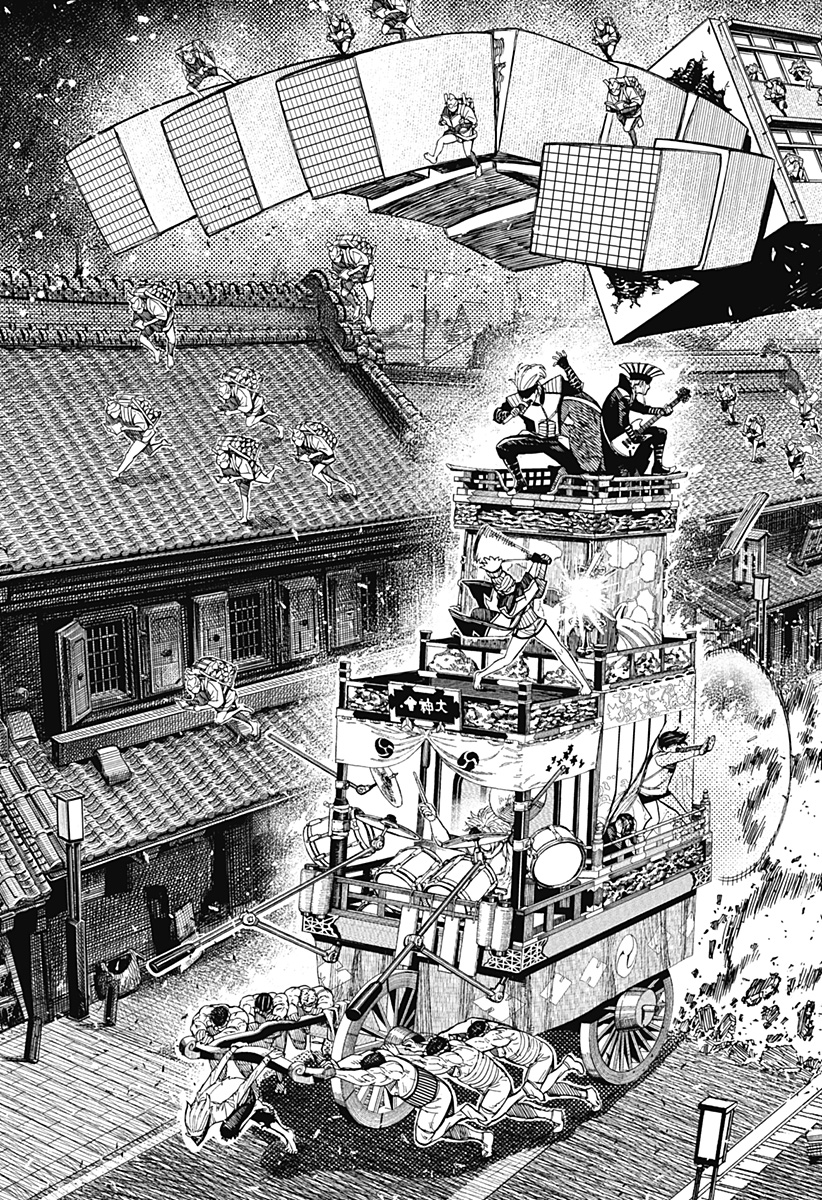 ダンダダン Chap 126 - Next Chap 127