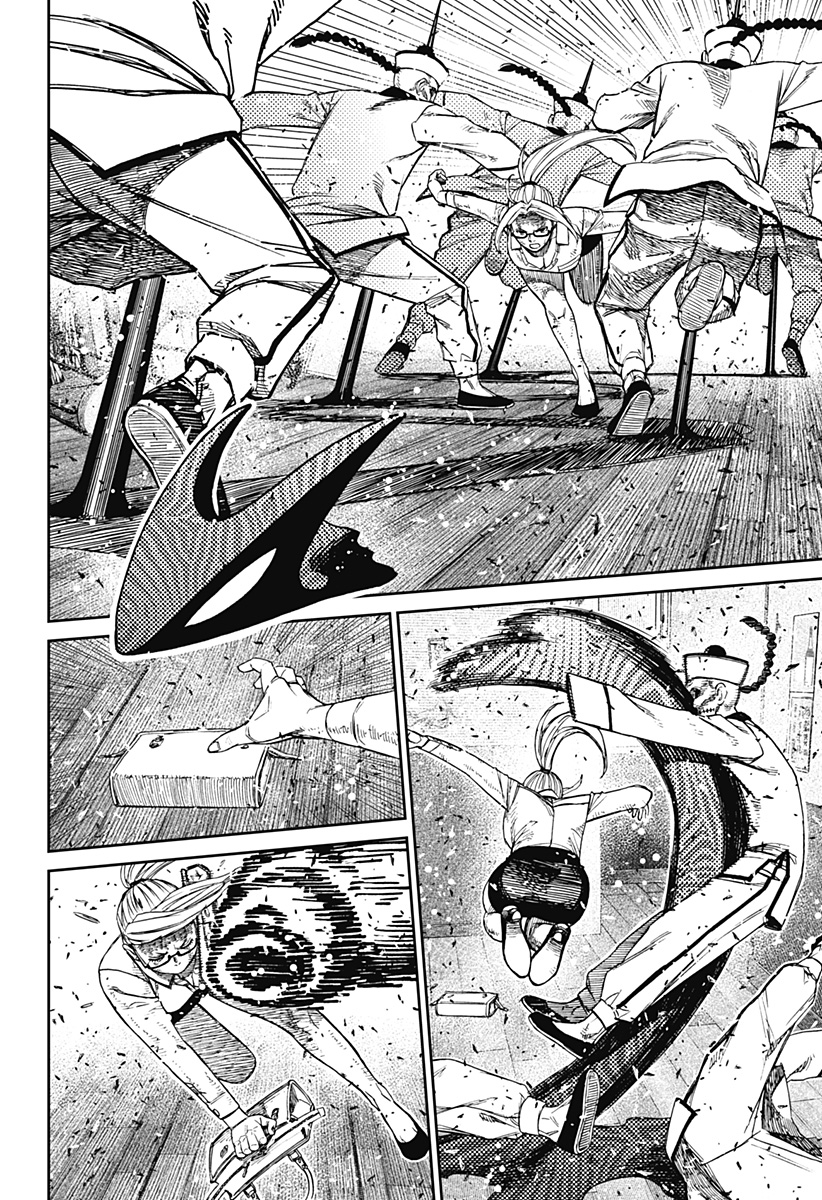 ダンダダン Chap 178 - Next Chap 179