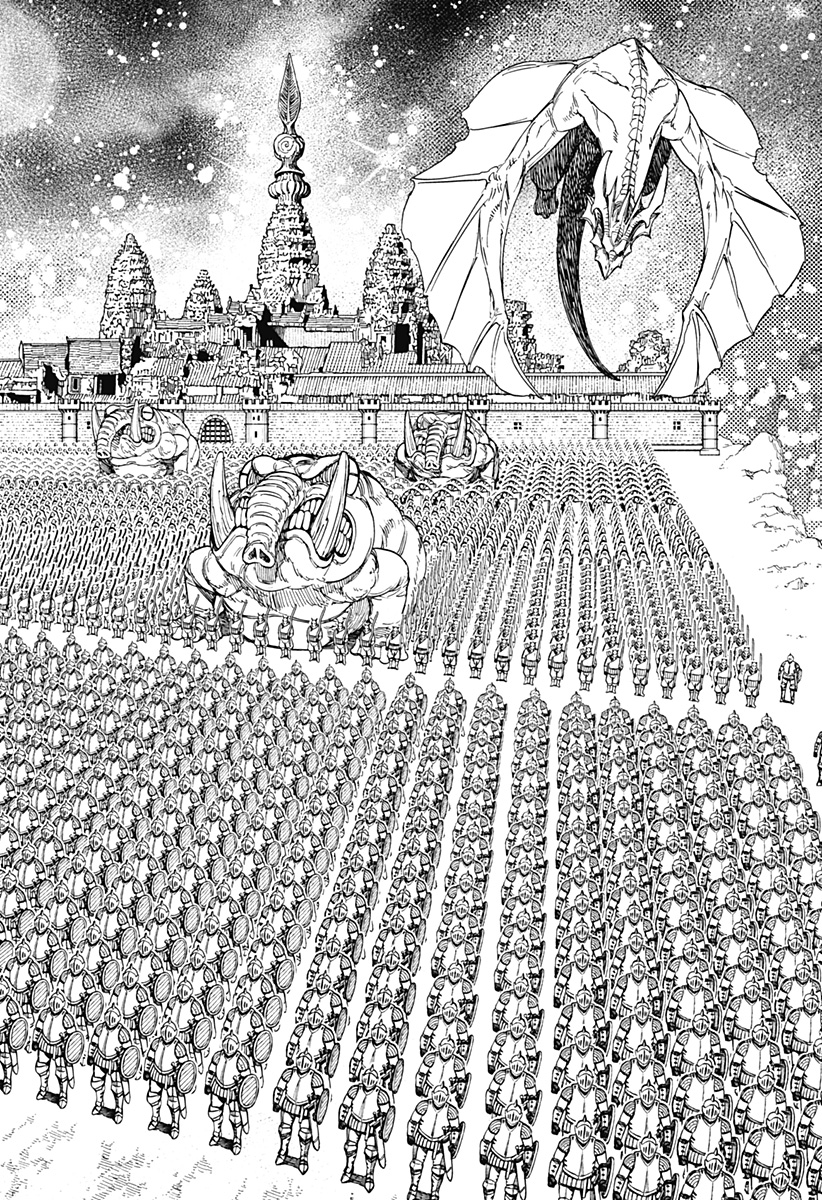 ダンダダン Chap 144 - Next Chap 145