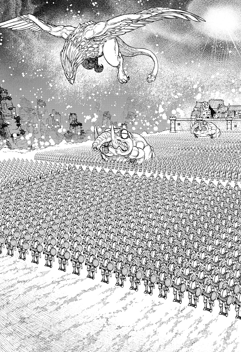 ダンダダン Chap 144 - Next Chap 145