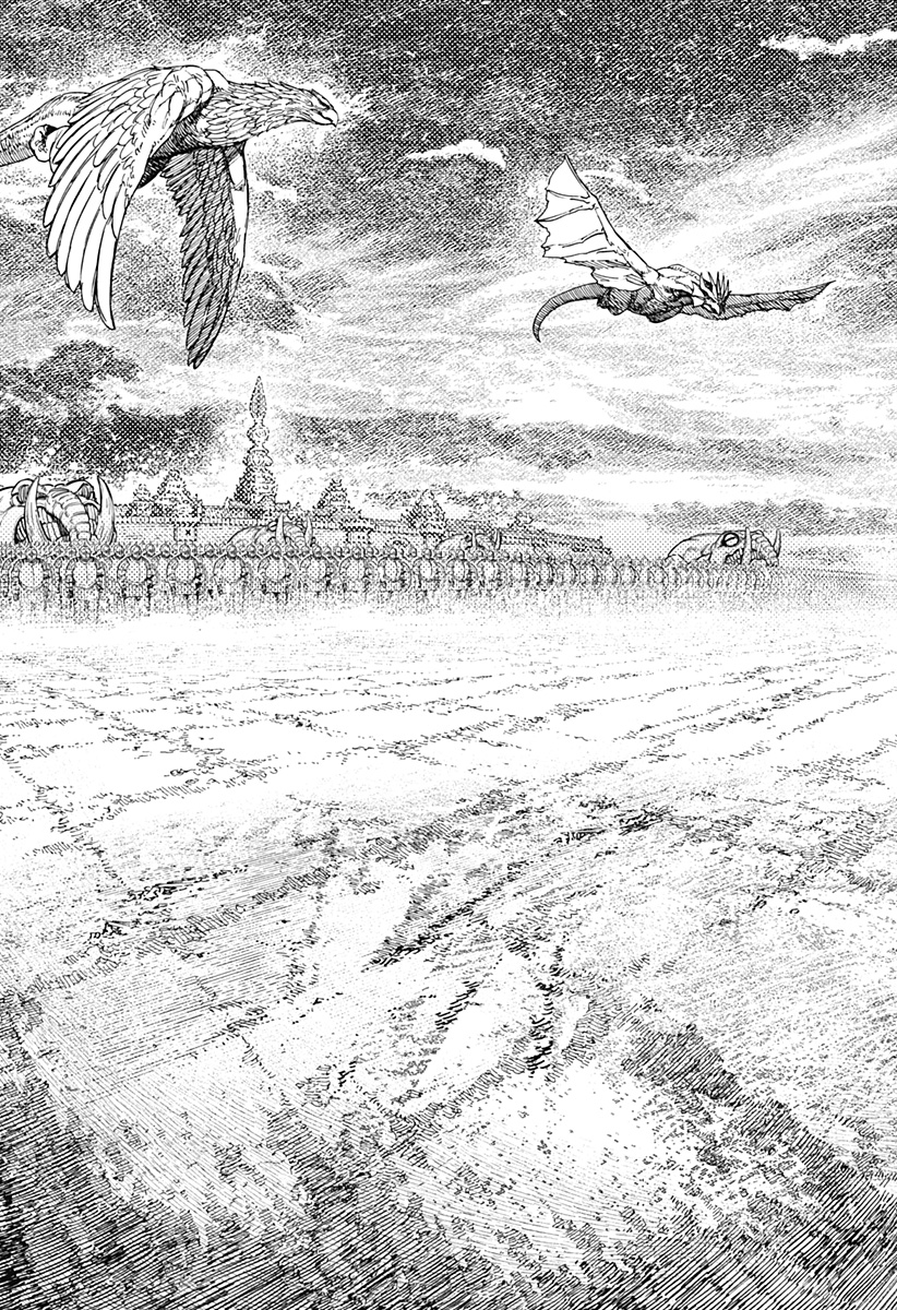 ダンダダン Chap 145 - Next Chap 146