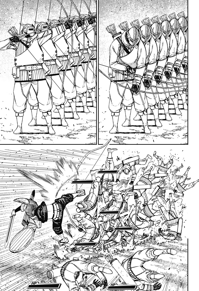 ダンダダン Chap 146 - Next Chap 147