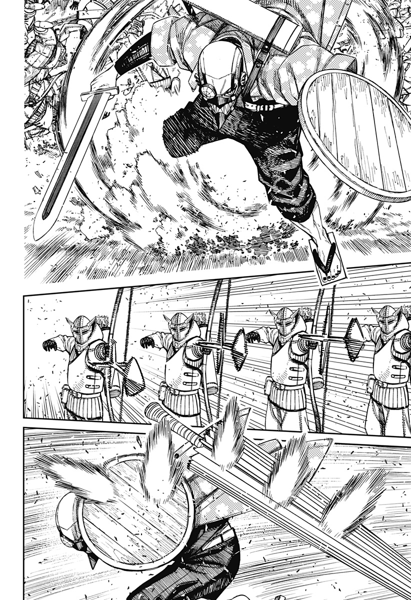 ダンダダン Chap 146 - Next Chap 147