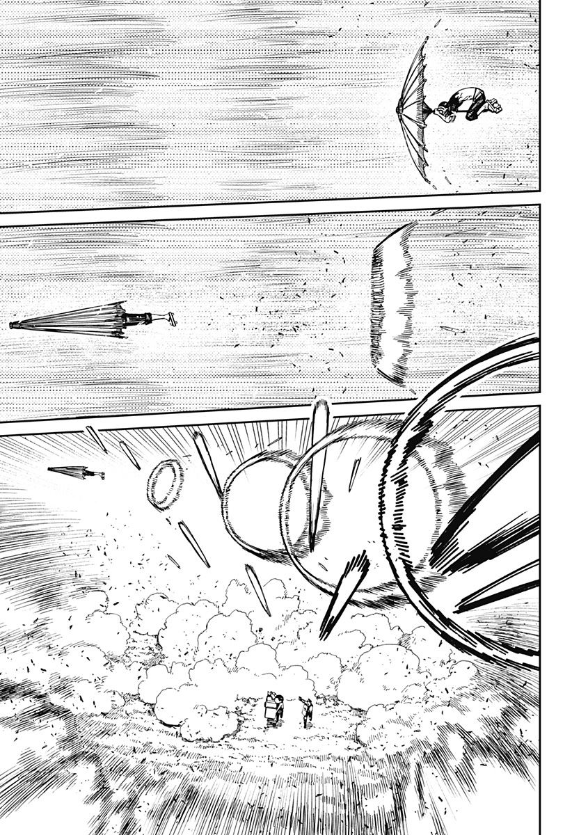 ダンダダン Chap 150 - Next Chap 151